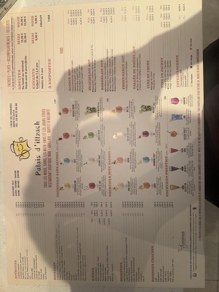 Palais d'Illzach - Menu Image 1