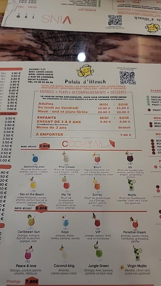 Palais d'Illzach - Menu Image 2