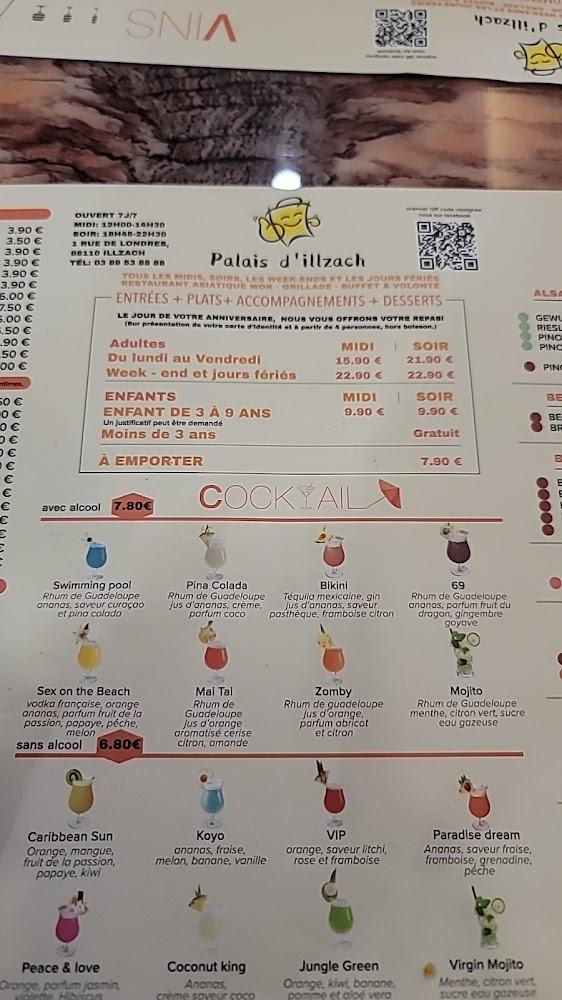 Palais d'Illzach - Menu Image 3
