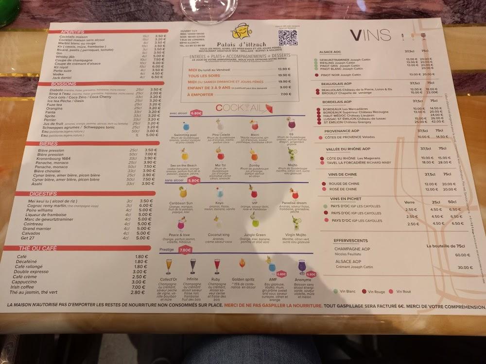 Palais d'Illzach - Menu Image 4